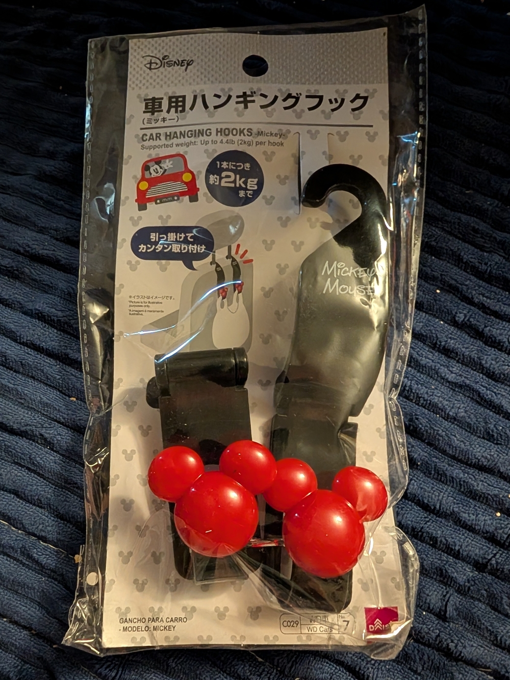 Walt Disney Mickey Mouse 4.4 LBS Car Hanging Hooks Original Package from Japan